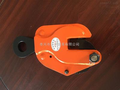 DFQ型翻转钳吊夹具